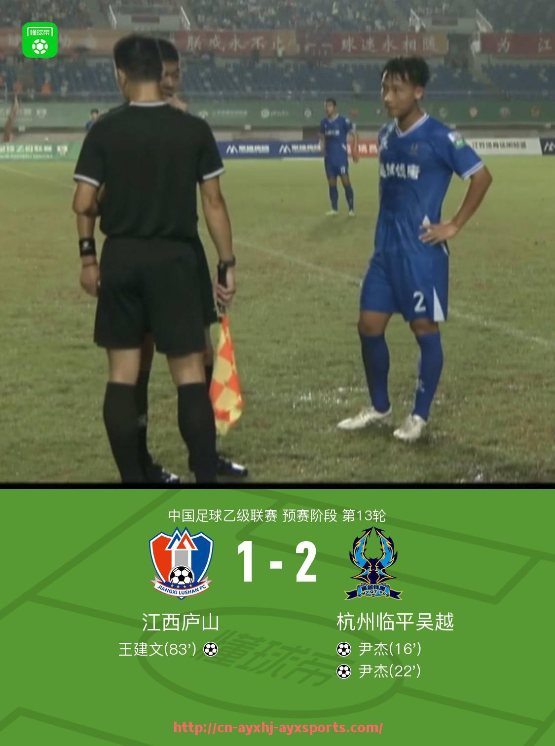 爱游戏体育-在线观看NBA比赛，了解NBA在线直播观看方式